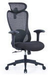 Executive Recline Task (127 deg)